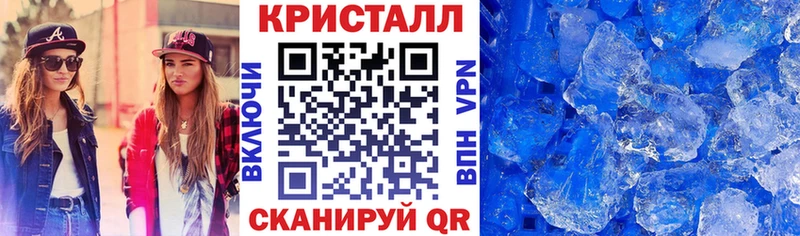 АМФЕТАМИН VHQ  Кондопога 