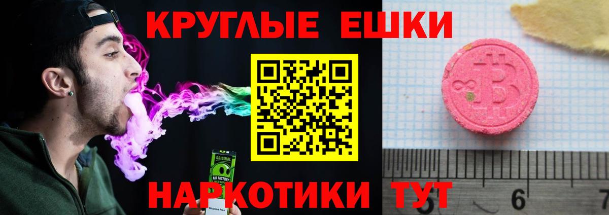 Экстази 280мг  Экстази louis Vuitton  где продают наркотики  Вход с VPN  Кондопога  Ecstasy 