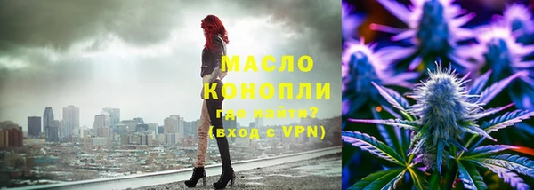 PSILOCYBIN Касимов