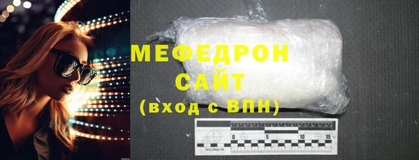 винт Инта