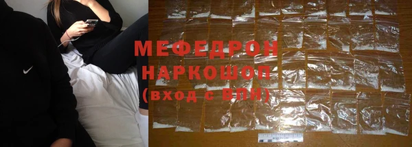PSILOCYBIN Касимов