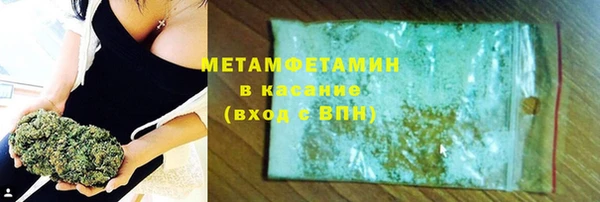 винт Инта