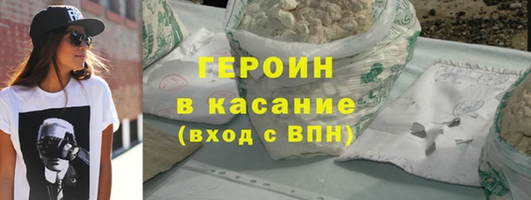 ПСИЛОЦИБИНОВЫЕ ГРИБЫ Карталы
