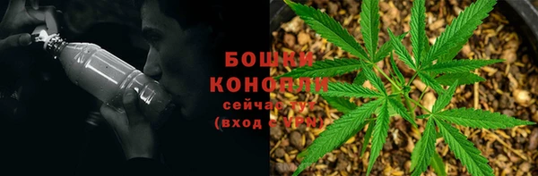 экстази Иннополис