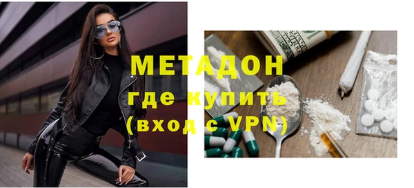 винт Инта