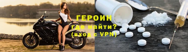 PSILOCYBIN Касимов