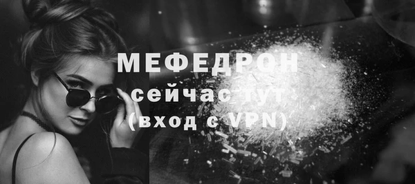 ПСИЛОЦИБИНОВЫЕ ГРИБЫ Карталы
