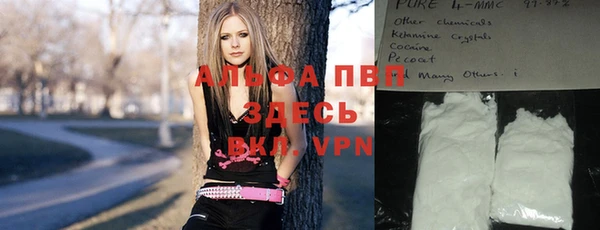 синтетический гашиш Карпинск