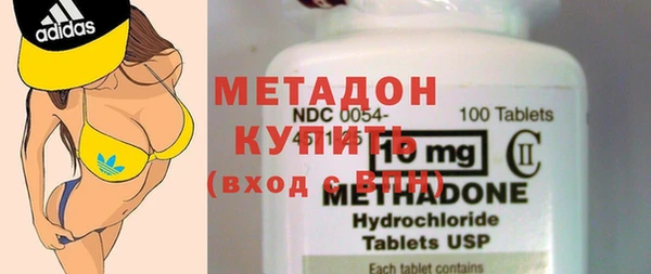 винт Инта