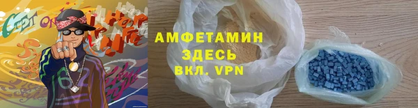 экстази Иннополис