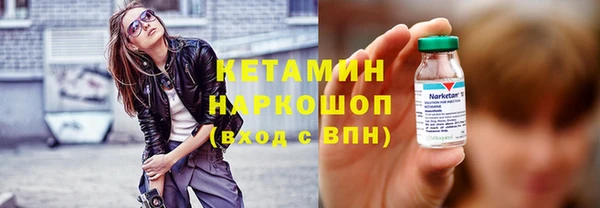 экстази Иннополис