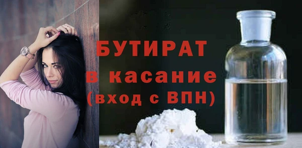 винт Инта