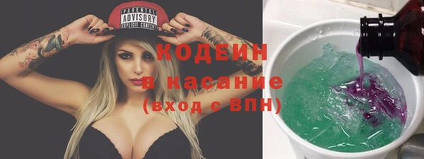 мефедрон мука Инсар