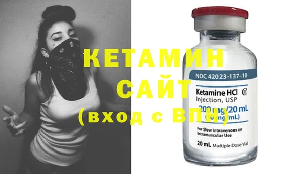 экстази Иннополис