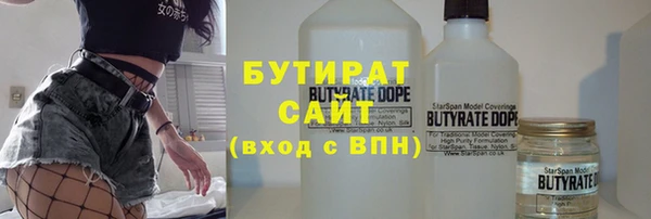 винт Инта