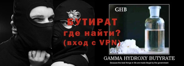 синтетический гашиш Карпинск