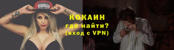 экстази Иннополис