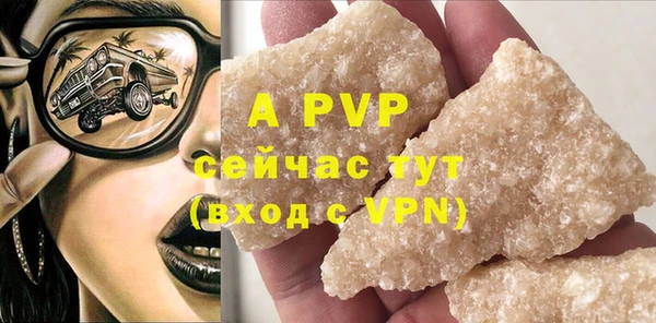 экстази Иннополис