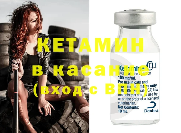 синтетический гашиш Карпинск