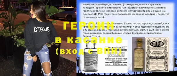 мефедрон мука Инсар
