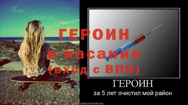 PSILOCYBIN Касимов