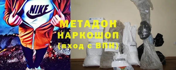 ПСИЛОЦИБИНОВЫЕ ГРИБЫ Карталы