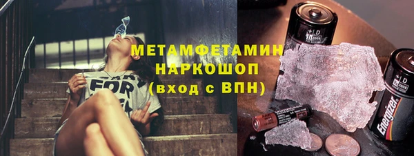экстази Иннополис