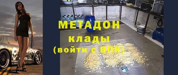 винт Инта
