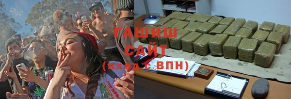 экстази Иннополис