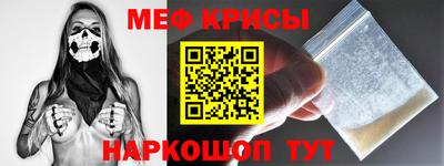 ALPHA PVP Можга