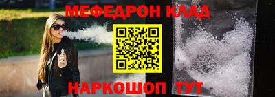 ALPHA PVP Можга