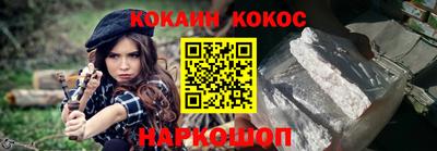 ALPHA PVP Можга