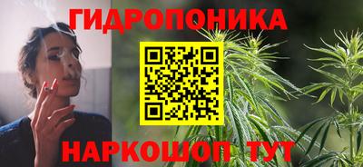 прущий лед Моздок