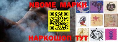 ALPHA PVP Можга