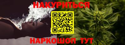 ALPHA PVP Можга