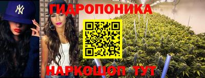 MESCALINE Можайск
