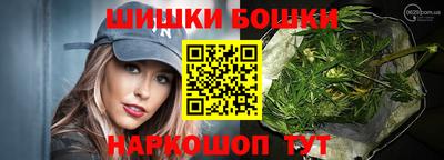 ALPHA PVP Можга