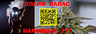 прущий лед Моздок