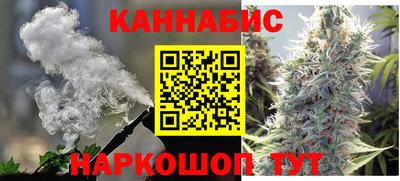 MESCALINE Можайск