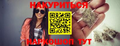 ALPHA PVP Можга