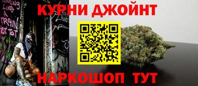 MESCALINE Можайск