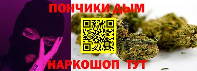 прущий лед Моздок