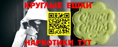 прущий лед Моздок