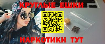 MESCALINE Можайск