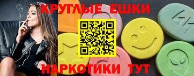 ALPHA PVP Можга