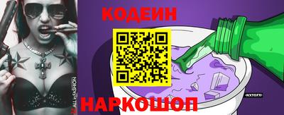 ALPHA PVP Можга