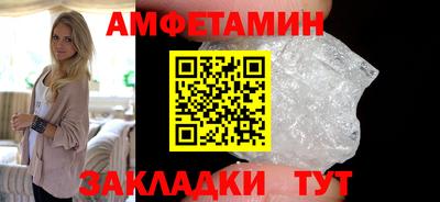 MESCALINE Можайск