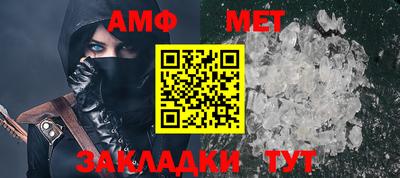 MESCALINE Можайск