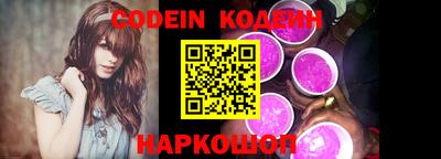 ALPHA PVP Можга