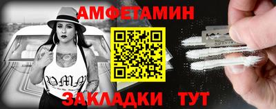 ALPHA PVP Можга